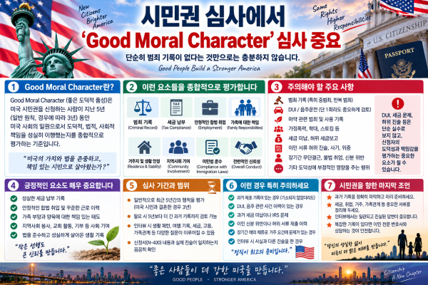 2e2a17de732c07c5b88ba980c1a1c5c9_1789200680_7016.png