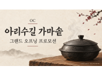 cb8bf3702faec429fe8abae7b11fdd7c_1789084067_6126.png